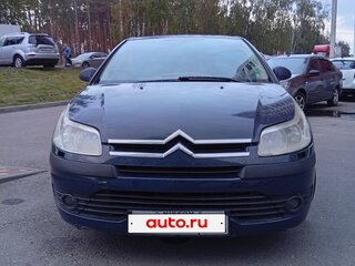 2006 Citroen C4 I, синий, 335000 рублей, вид 5