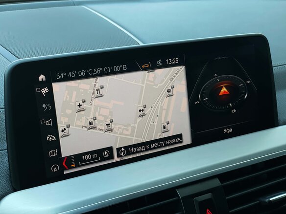 2018 BMW X4 30d II (G02), синий - вид 13