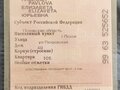 2000 ГАЗ ГАЗель (33023/330273) Фермер, серебристый, 366666 рублей - вид 5