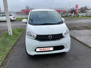 2015 Nissan Dayz I, белый, 595000 рублей, вид 1