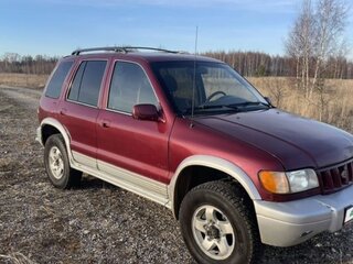 2002 Kia Sportage I, пурпурный, 450000 рублей, вид 1