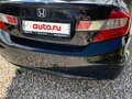 2012 Honda Civic IX, чёрный, 950000 рублей - вид 1