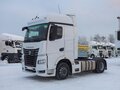 2023 КамАЗ 54901, белый, 3700000 рублей - вид 2