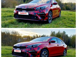 2019 Kia Forte III, красный, 1500000 рублей, вид 3