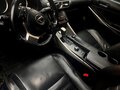 2013 Lexus IS 250 III, чёрный, 1920000 рублей - вид 10