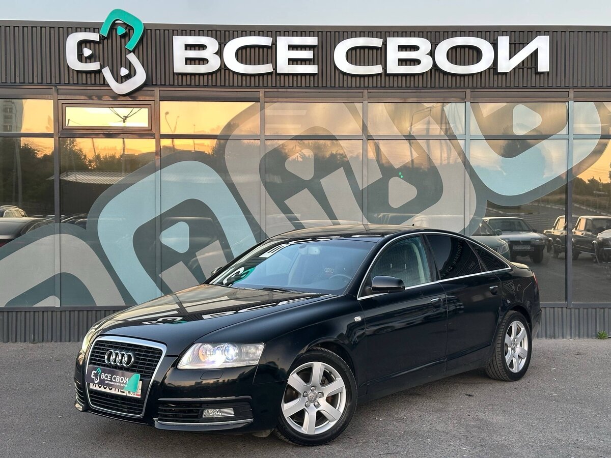 Открыть фотографии: Audi A6 III (C6)
