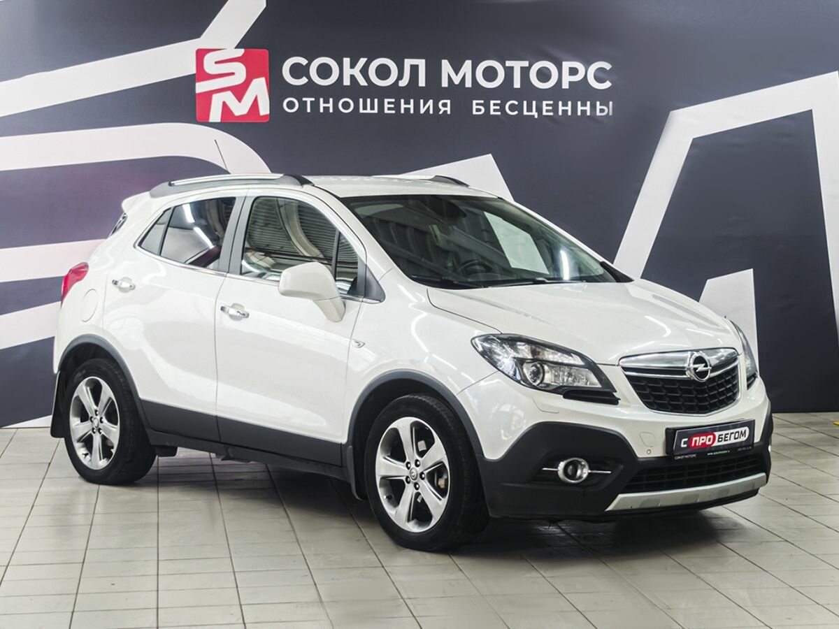 Открыть фотографии: Opel Mokka I