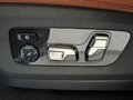 2026 BMW X7 M60i I (G07) Рестайлинг, чёрный, 24900000 рублей - вид 10
