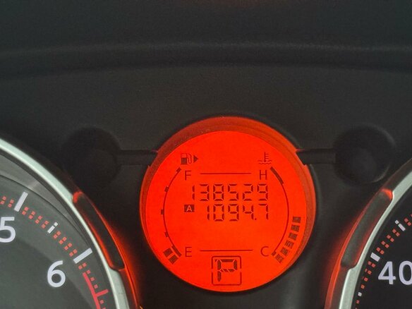 2007 Nissan Rogue I, белый, 1050000 рублей - вид 6