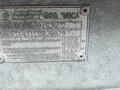 2012 МЗСА 831431, серый, 250000 рублей