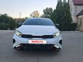 2021 Kia Cerato IV Рестайлинг, белый, 2637000 рублей