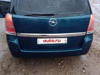 2007 Opel Zafira B, синий, 420000 рублей, вид 3