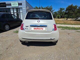 2008 Fiat 500 II, белый, 545000 рублей, вид 5