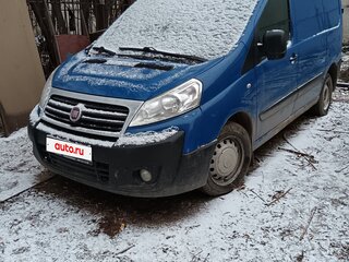 2014 Fiat Scudo II, синий, 1100000 рублей, вид 1