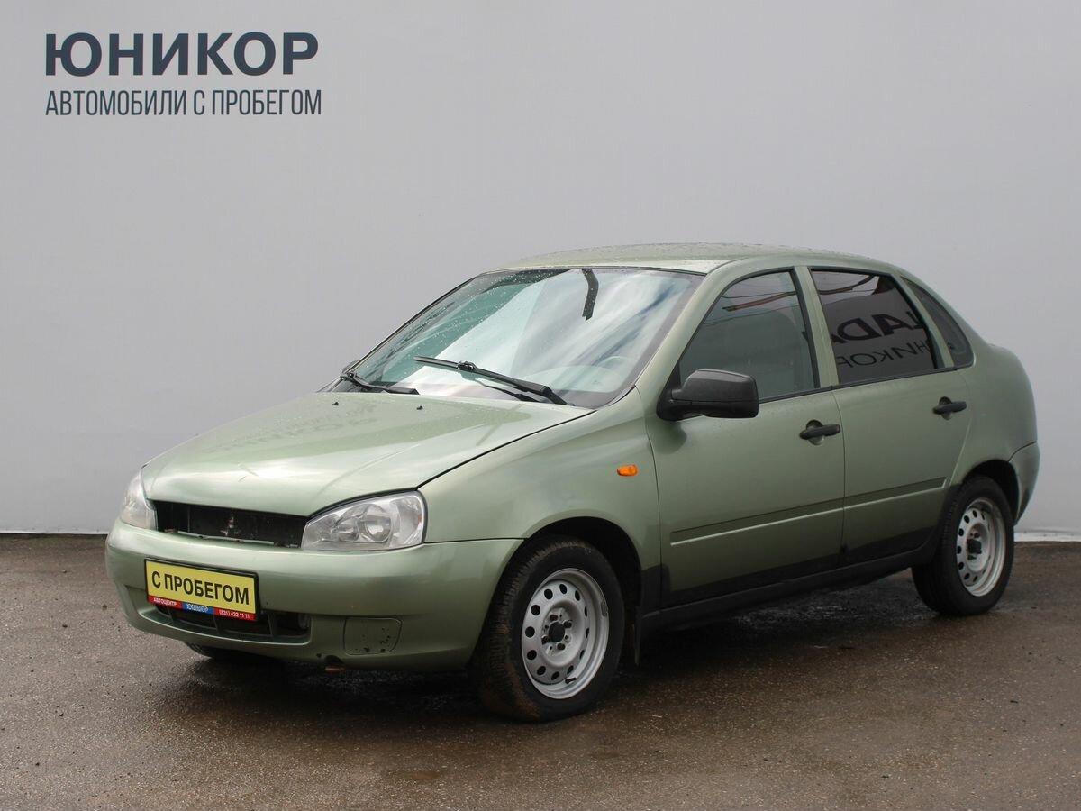 Открыть фотографии: Lada (ВАЗ) Kalina I