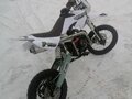 2025 BSE Evo 110, белый, 50000 рублей - вид 4