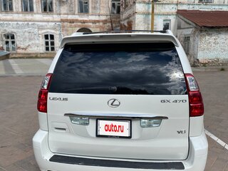 2004 Lexus GX 470 I, белый, 1300000 рублей, вид 2