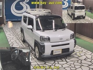 2020 Daihatsu Taft II, белый, 1150000 рублей, вид 1