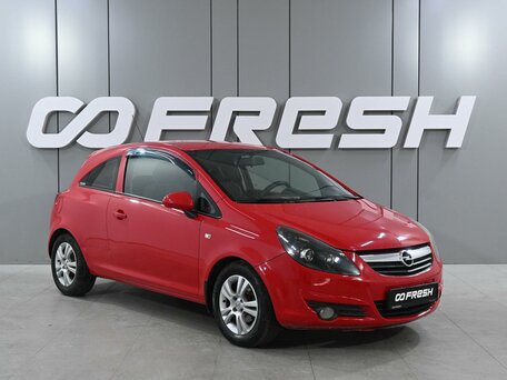 Opel Corsa D