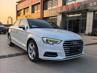 2021 Audi A3 III (8V) Рестайлинг, белый, 1450000 рублей, вид 4