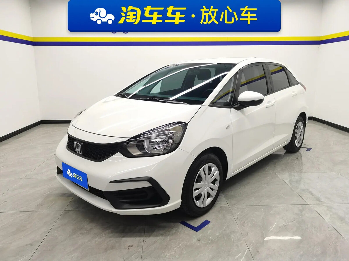 Открыть фотографии: Honda Fit IV