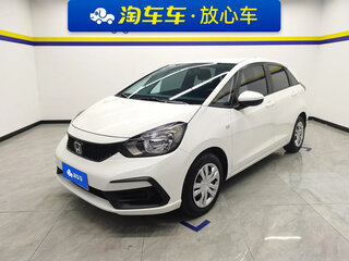 2021 Honda Fit Crosstar IV, белый, 1200000 рублей, вид 1