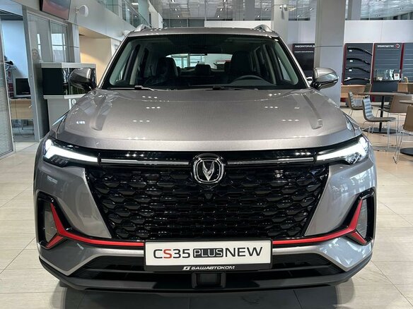 2025 Changan CS35 Plus I Рестайлинг, серый - вид 1