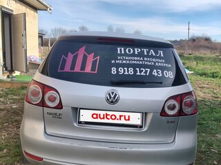 2009 Volkswagen Golf Plus II, серый, 620000 рублей, вид 3