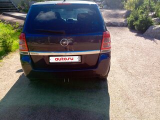 2011 Opel Zafira B Рестайлинг, синий, 600000 рублей, вид 2