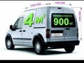 2008 Ford Transit Connect, белый, 250000 рублей - вид 2