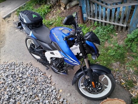 2021 Bajaj Pulsar NS 200, синий, 250000 рублей, вид 2