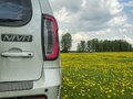 2020 Lada (ВАЗ) Niva, белый, 900000 рублей - вид 11
