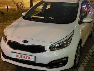 2018 Kia Ceed II Рестайлинг, белый, 1357000 рублей, вид 1