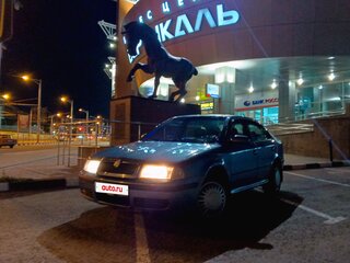 2008 Skoda Octavia I (A4) Рестайлинг, голубой, 510000 рублей, вид 1