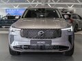 2026 Volvo XC90 B5 II Рестайлинг 2, серебристый, 11980000 рублей - вид 1