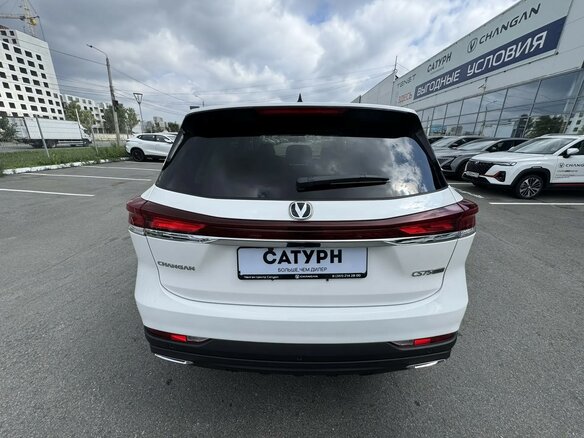 2026 Changan CS75 Pro, белый - вид 5
