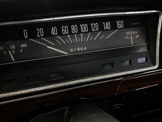 1979 Lada (ВАЗ) 21011, голубой, 100000 рублей, вид 5