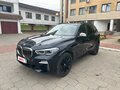 2018 BMW X5 M50d IV (G05/G18), пурпурный, 4990000 рублей