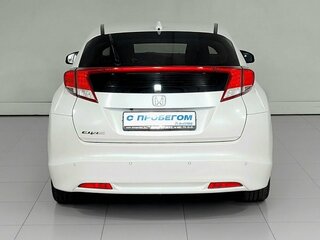 2013 Honda Civic IX, белый, 1360000 рублей, вид 3