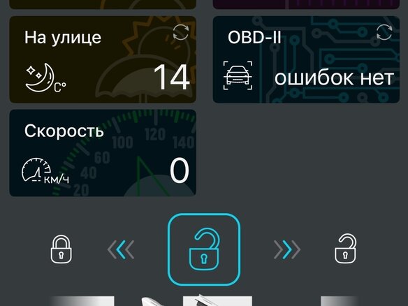 2023 Lada (ВАЗ) Granta I Рестайлинг, белый, 900000 рублей - вид 21