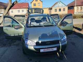 2010 Lada (ВАЗ) Kalina I, зелёный, 445000 рублей, вид 2