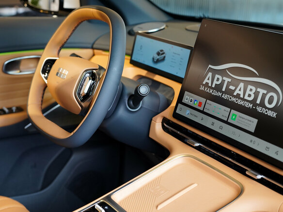 2026 Geely EX5 Гибрид EM-R, белый, 3829990 рублей - вид 16
