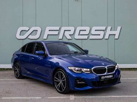 BMW 3 серии VII (G2x)