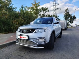 2019 Geely Atlas I, серебристый, 1250000 рублей, вид 2