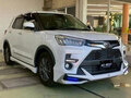 2023 Toyota Raize I, белый