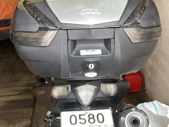 2013 Yamaha TMAX, серый, 600000 рублей - вид 1