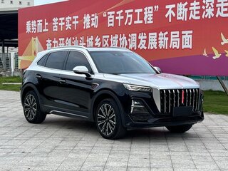 2025 Hongqi HS5 I Рестайлинг, чёрный, 4507700 рублей, вид 3