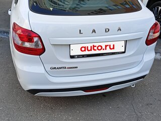 2024 Lada (ВАЗ) Granta I Рестайлинг, белый, 1050000 рублей, вид 2