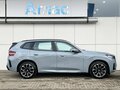 2025 BMW X3 Long 30L xDrive IV (G45/G48), серый, 7990000 рублей - вид 7
