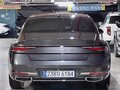 2025 Genesis G90 II, белый, 12396480 рублей - вид 4